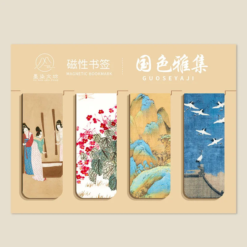 4 Pcs Magnetic Bookmark World Famous Painting Monet Van Gogh Antique Art Page Folder for Books Readers Stationery Supplies