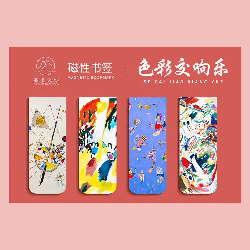 4 Pcs Magnetic Bookmark World Famous Painting Monet Van Gogh Antique Art Page Folder for Books Readers Stationery Supplies